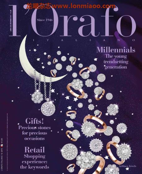 [意大利版]L’Orafo 专业珠宝首饰杂志 2015年12月刊